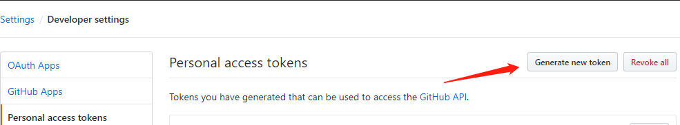access token