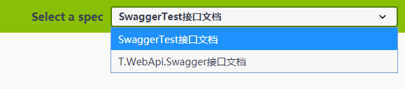multi swagger file
